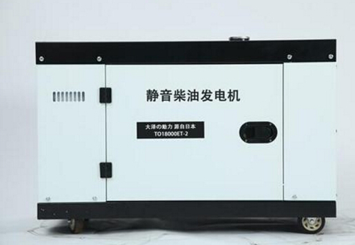 克井镇科克12kw小型柴油发电机组